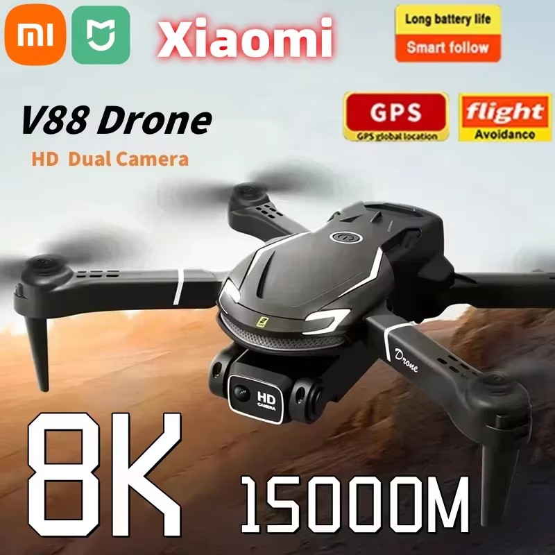 ForXIAOMI MIJIA V88 8k 5G2026  - مراجعة Drone Thermal Imaging وسعره